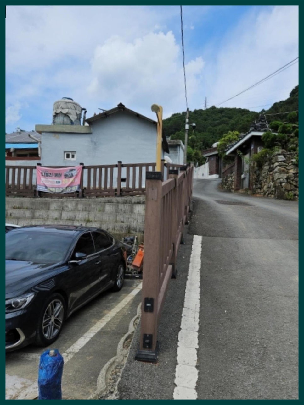 매화한의원 이미지