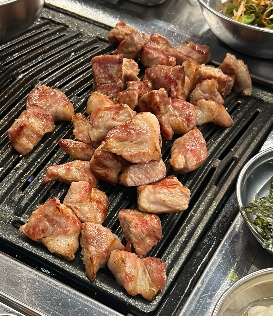 아라주먹고기 이미지