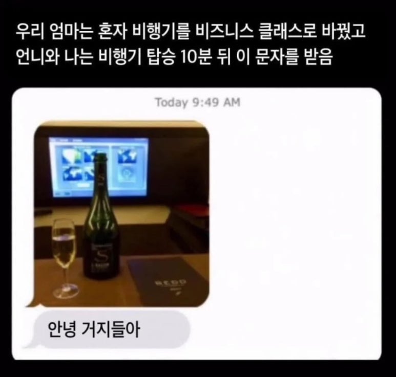 꼭지엄마 이미지