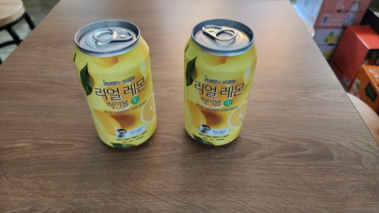 이마트24 문정테라타워점 이미지