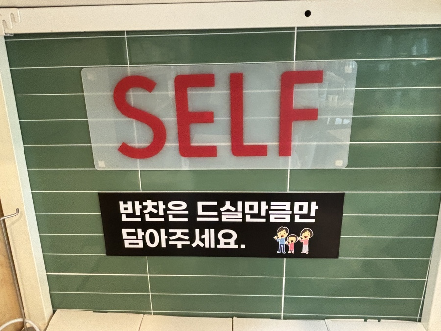 동글이 꼬마김밥 이미지