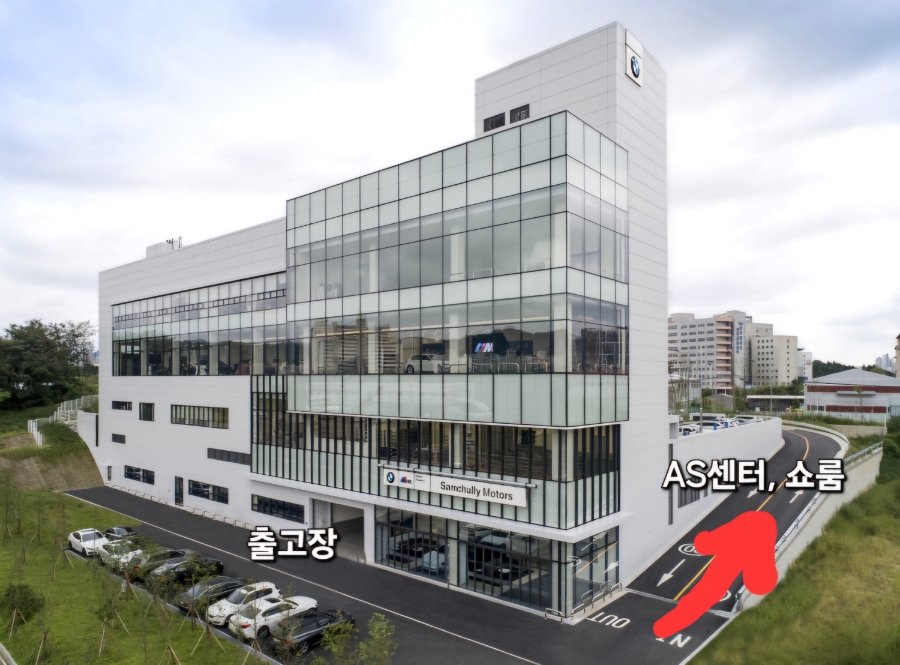 드림카모터스 이미지