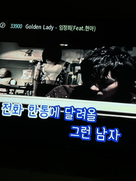 하트노래연습장 이미지