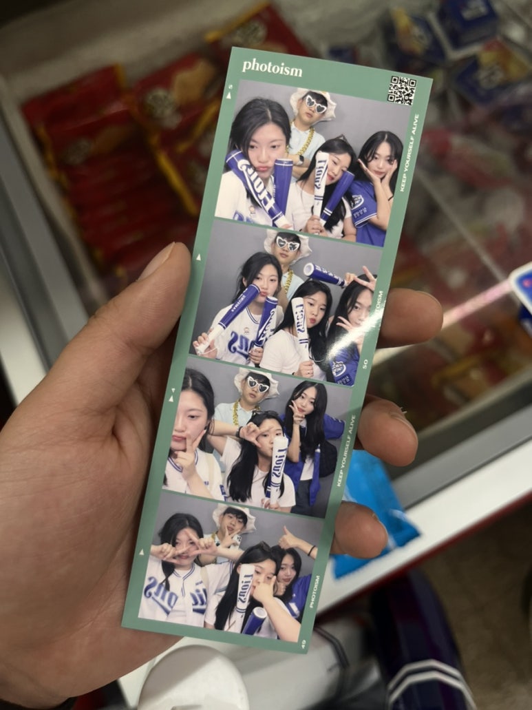 철길부산집 정평점 이미지