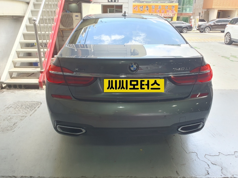 씨씨모터스 이미지