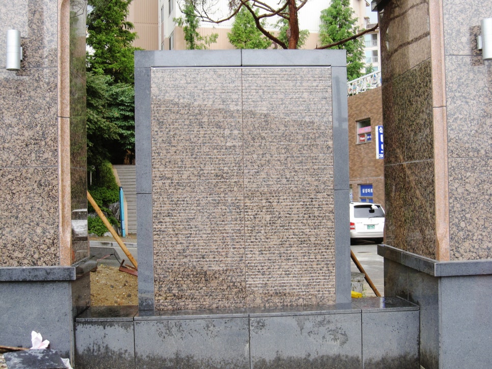 수경건설(주) 이미지