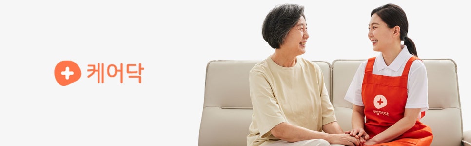 공백디자인에이전시 이미지