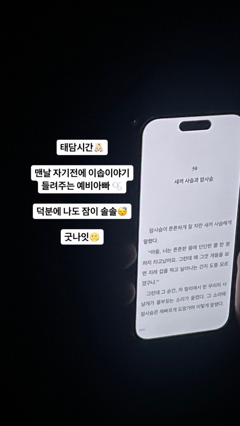 해피바디(주) 이미지