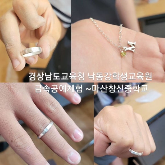 창신공예 이미지