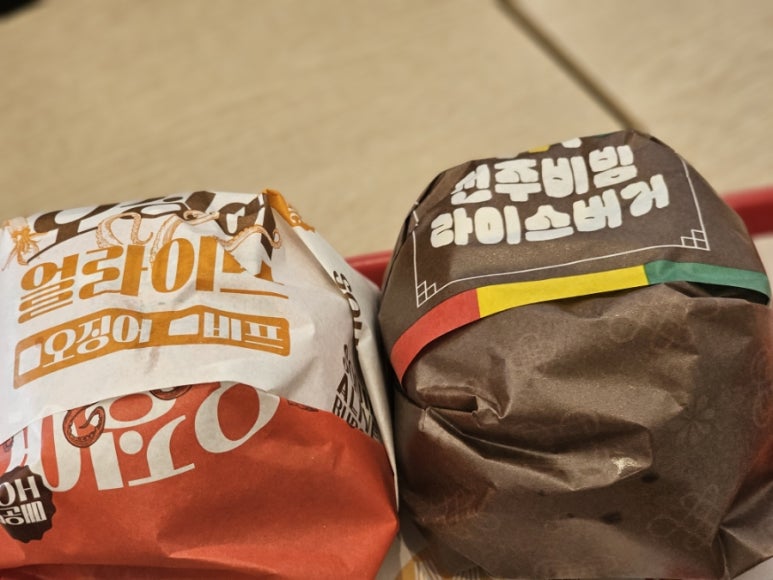 롯데리아광명소하 이미지