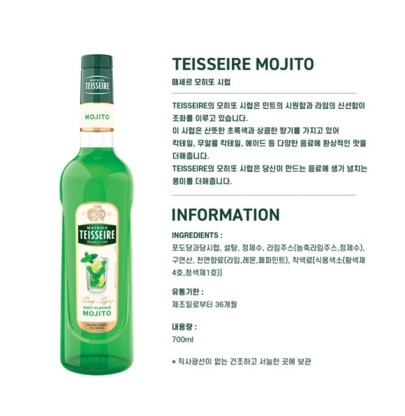 골든컴퍼니파트너스 이미지