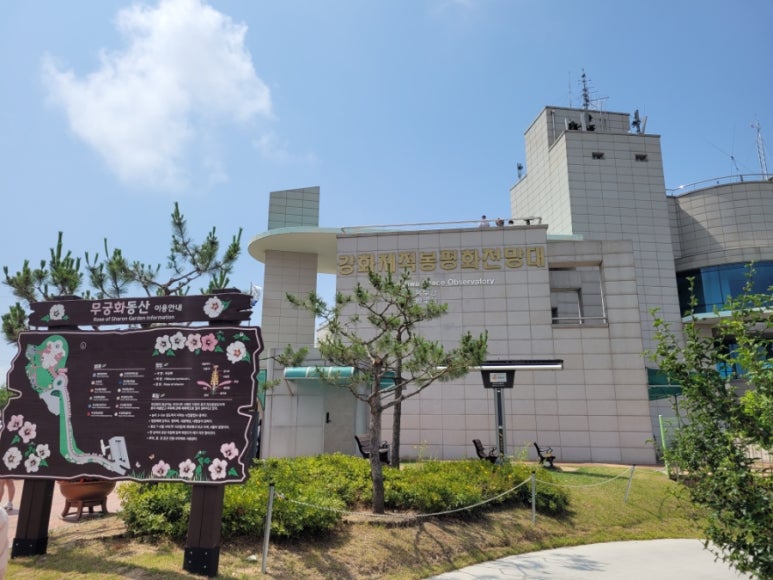 더그린스토리 이미지