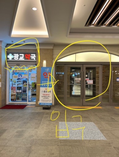 도전노래연습장 이미지