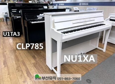 메시아컬쳐스튜디오부산 이미지