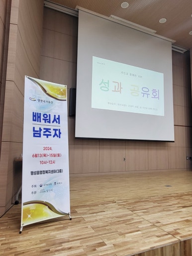 예다락 이미지