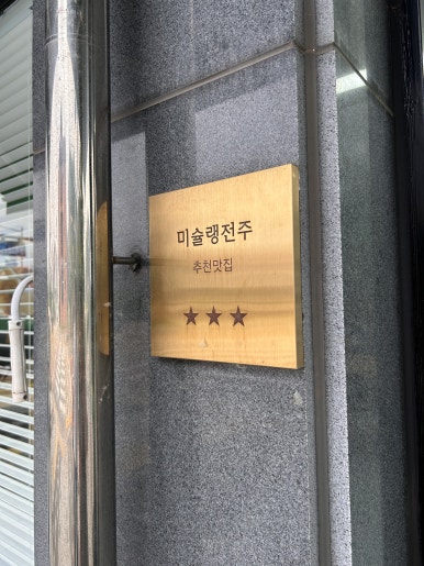 하오창 이미지