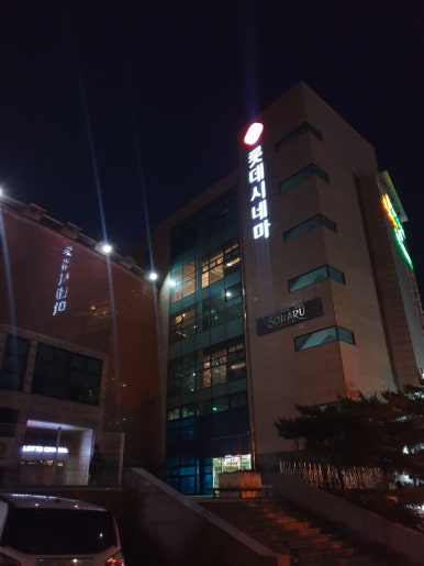 도도랑족발보쌈평화점 이미지