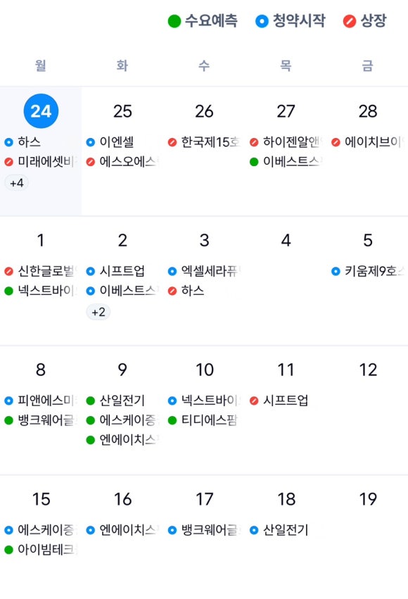 브이비젼주 이미지