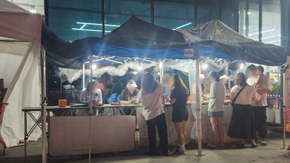 제일킹마트 이미지