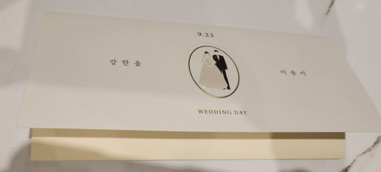 잇츠프레임 이미지