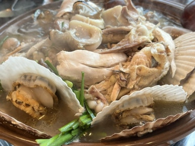 서산능이해신탕 이미지