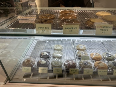 용송쿠키 이미지