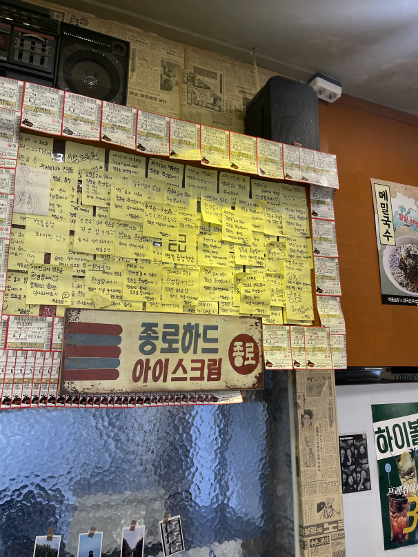 벽돌곱창천안 이미지