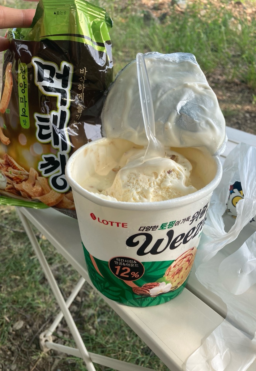 청운농협하나로마트 이미지