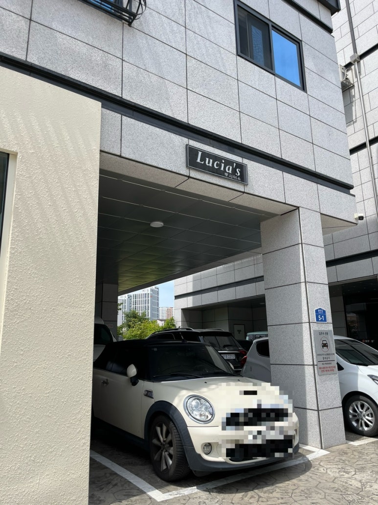 플라워앤솔 이미지