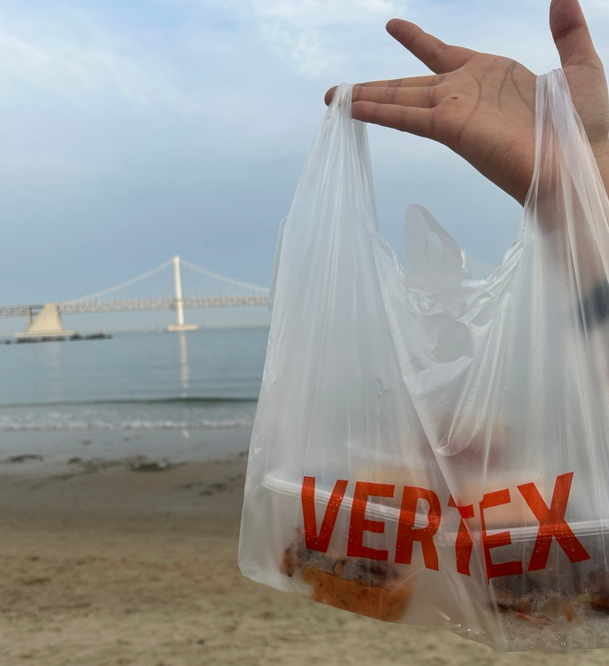 버텍스.부경대점 이미지