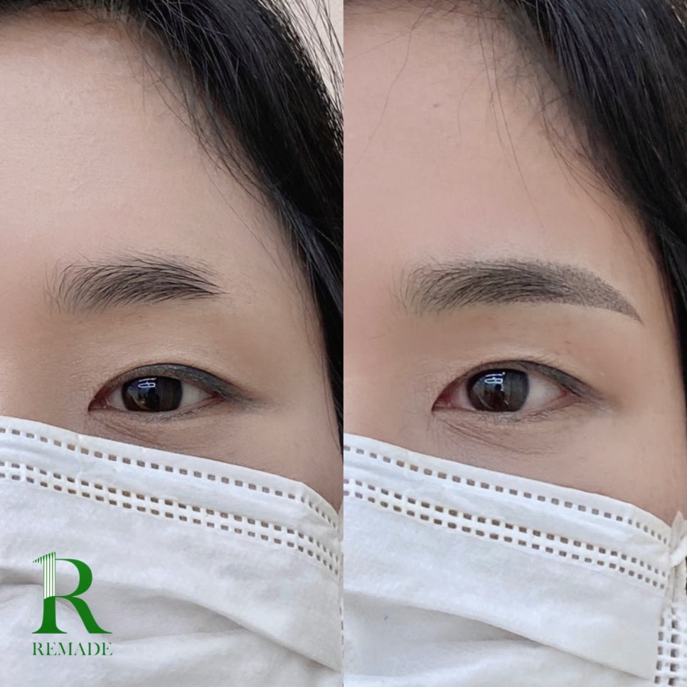 리메이드경기광주점 이미지
