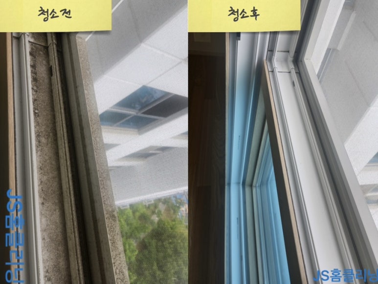 더홈케어클리닝 이미지
