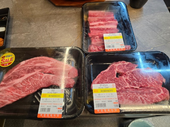 부경정육식당 이미지
