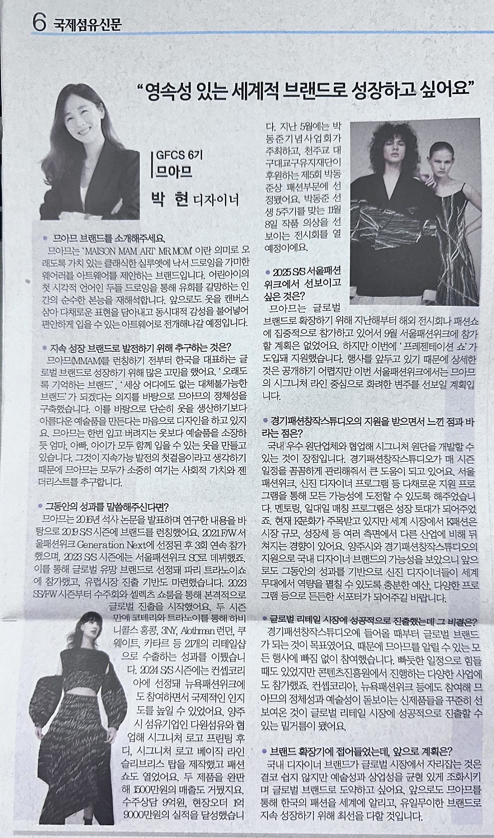 다원프린팅 이미지