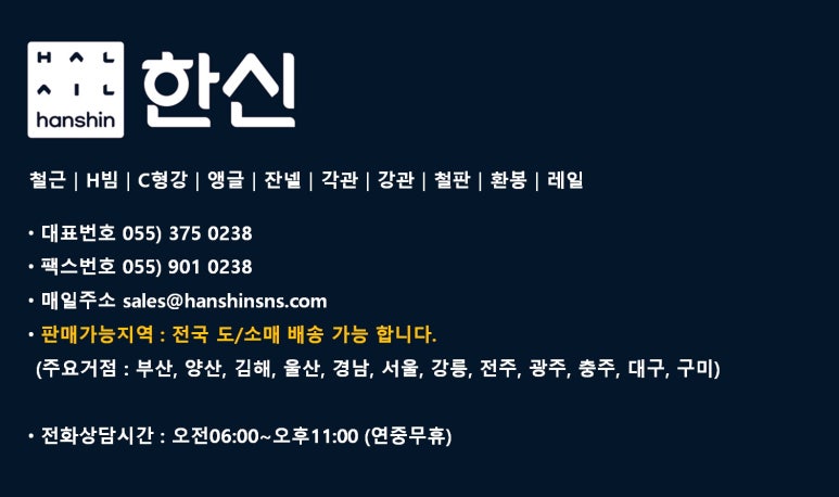 (주)더에스앤에스 이미지