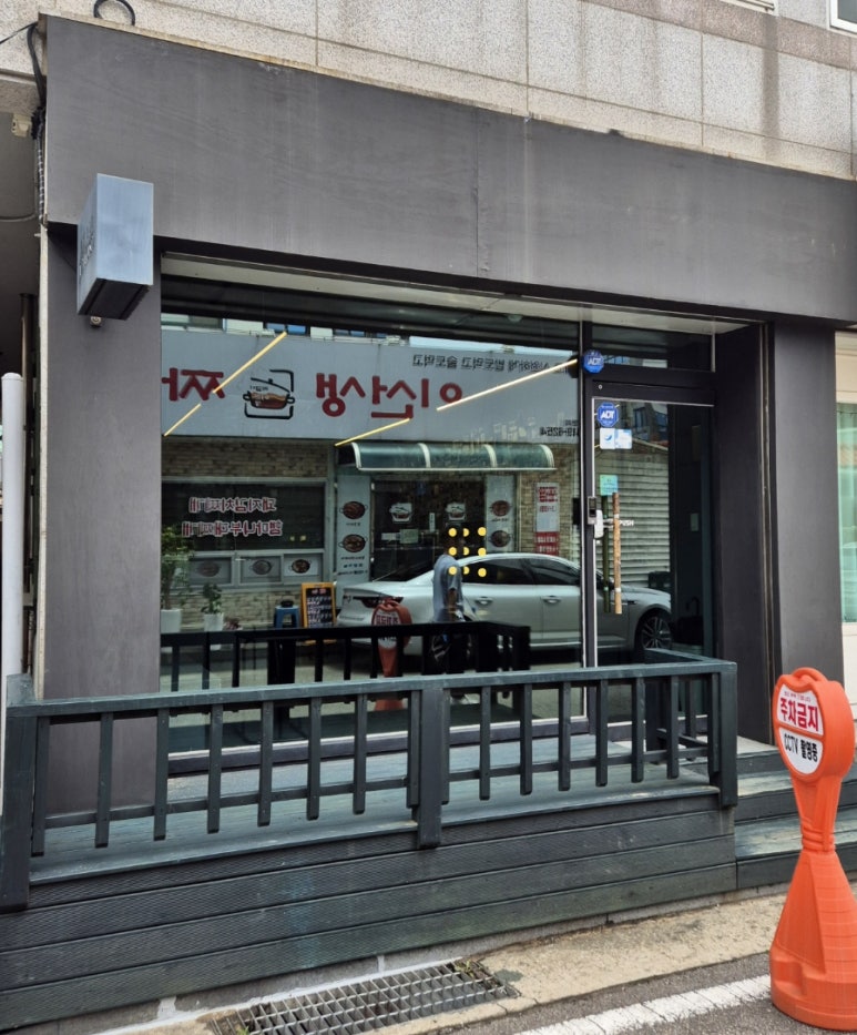 포토이즘평택 이미지