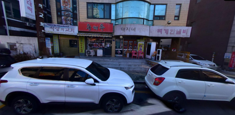 용해루 이미지
