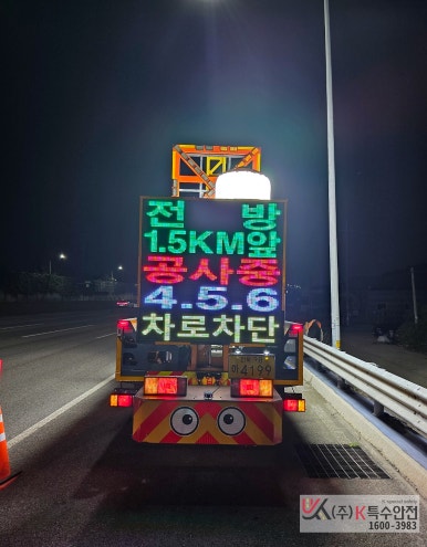 상일카라이트 이미지
