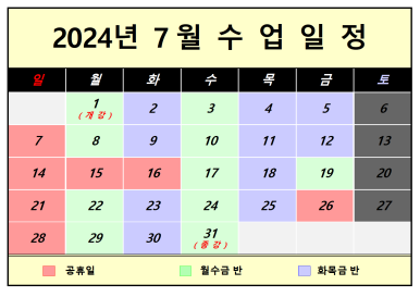부산연경 이미지