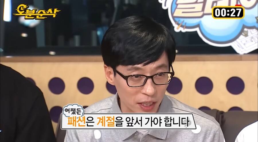 서울미트볼 이미지