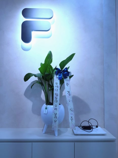 휠라퍼스트빌리지 이미지