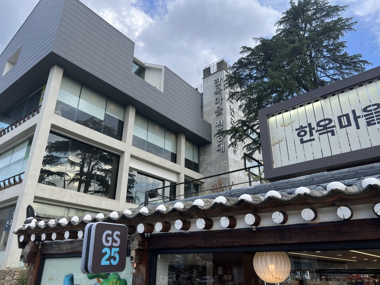 마을카페 이미지