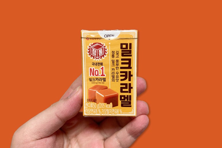 (주)한샘식품 이미지