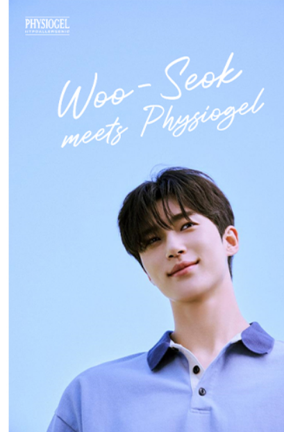 선재생활건강 이미지