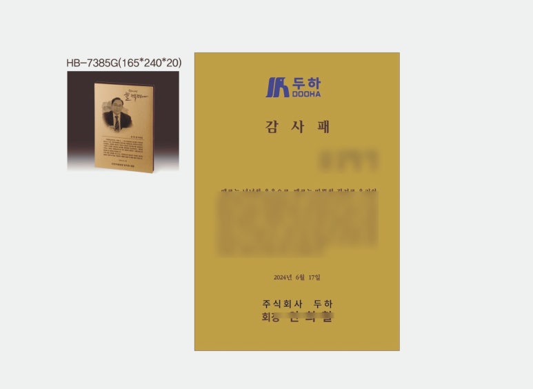 0506스튜디오 이미지