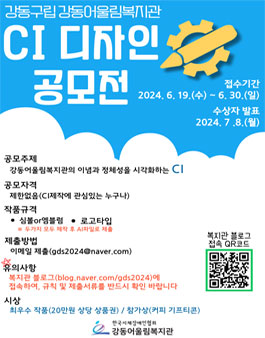 디자인어울림 이미지