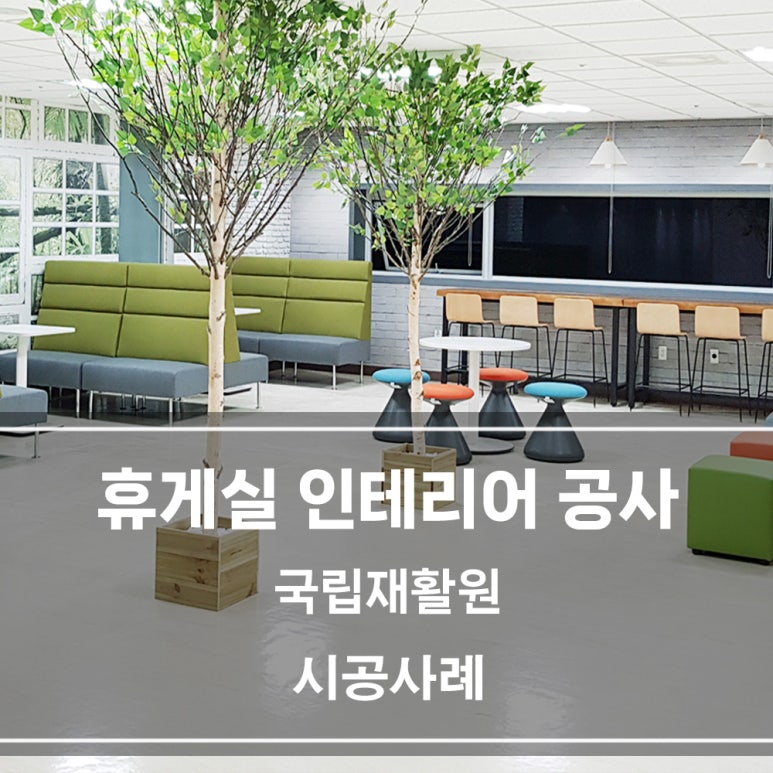 씨에스플랜 이미지