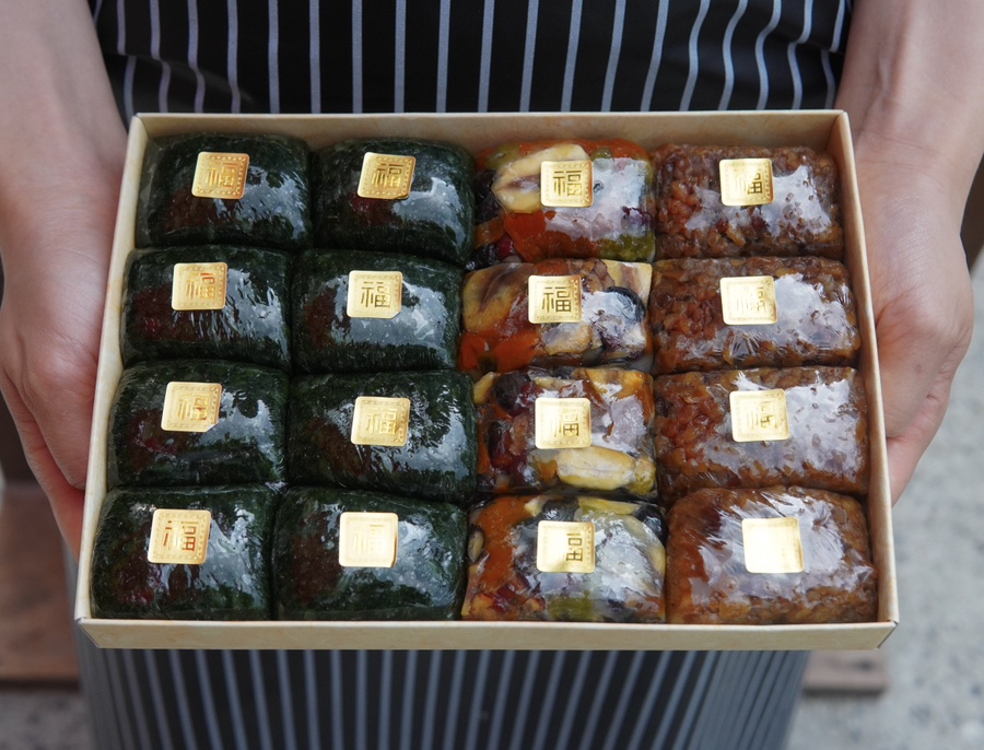 삼근떡집 이미지