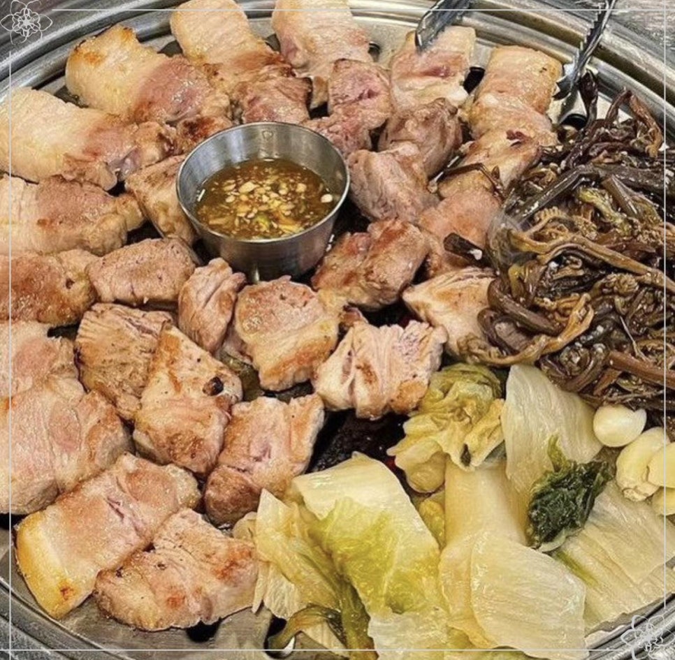 삼굽살 이미지
