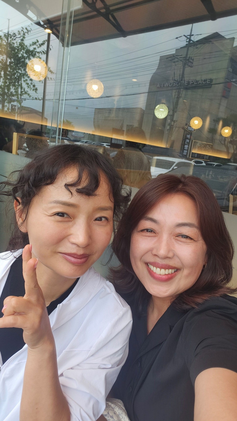 나들식당 이미지